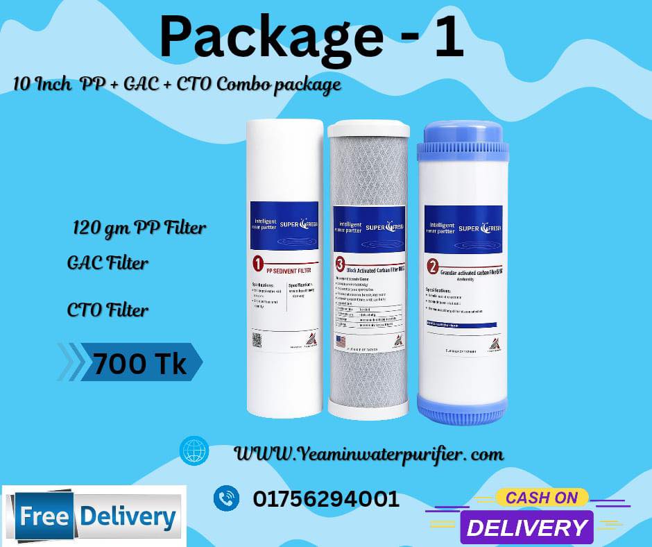 Package Package-1 (PP/GAC/CTO) - Image 1